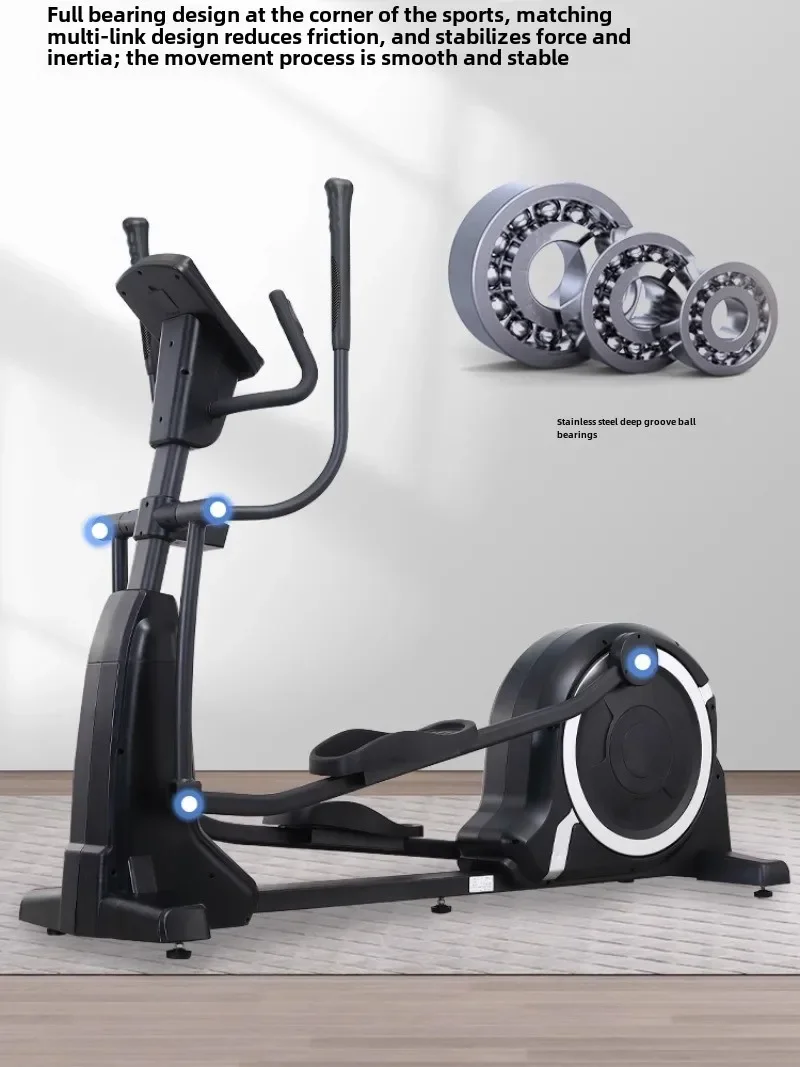 elliptical spacewalk fitness equipment