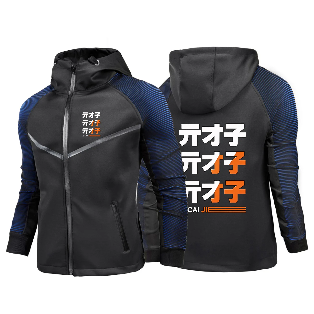 Chaquetas Delgadas de Manga Larga con Estampado del Logotipo Zenless Zone Zero, Primavera y Otoño 2026, Cortavientos para Hombre con Cierre, Ropa de Marca