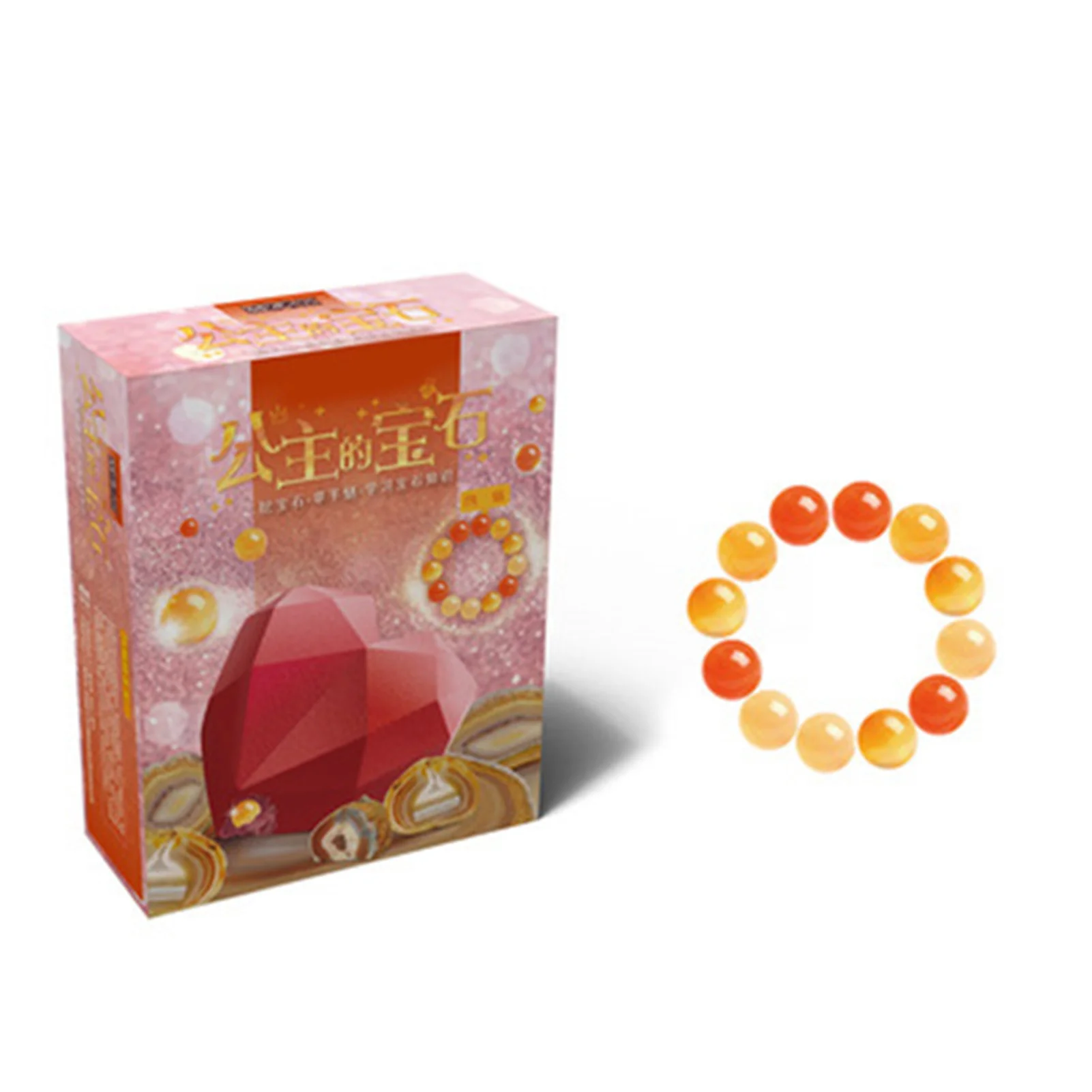 Kids Toy Hand Digging Gemstone Archaeological Toy DIY Bracelet Digging Up Early Learning Toy