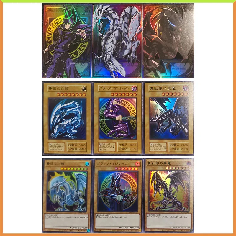 Anime Yu-Gi-Oh DIY ACG Blue Eyes Ultimate Dragon Tabletop Battle Game Laser Card Toys for boys Collectible Card Birthday Present