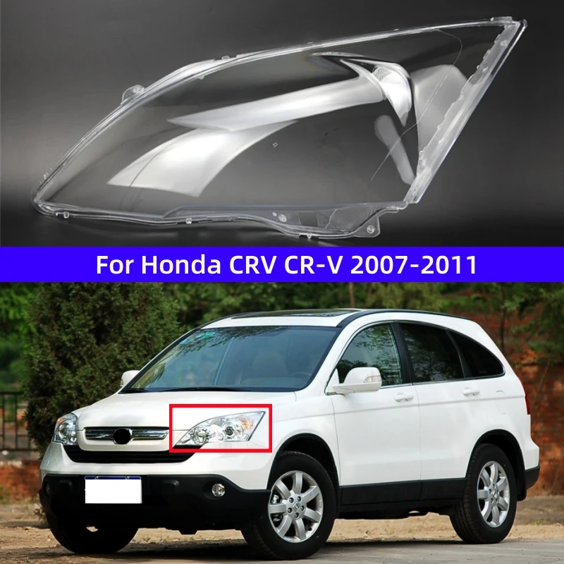 

Для Honda CRV CR-V 2007 2008 2010 2011 Аксессуары для автомобилей заменить Прозрачный чехол для автомобильных фар из поликарбоната чехол для объектива фары