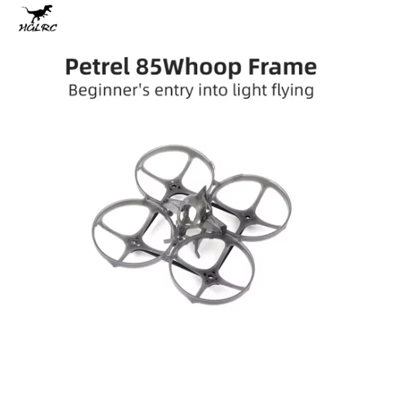 HGLRC Petrel 85Whoop Ultra-light Indoor Frame for FPV Freestyle 75mm Tinywhoop 1S 2S Drones DIY Parts