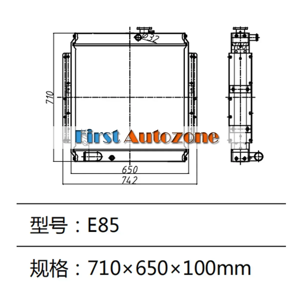 

Excavator Water Tank E85 Radiator For CAT Excavator