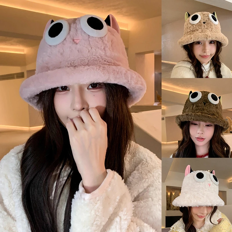 

New Fashionable Autumn Winter Ear Decorated Mini Brim Bucket Cap Cute Casual Windproof Keep Warm Large Eye 3D Style Women Hats