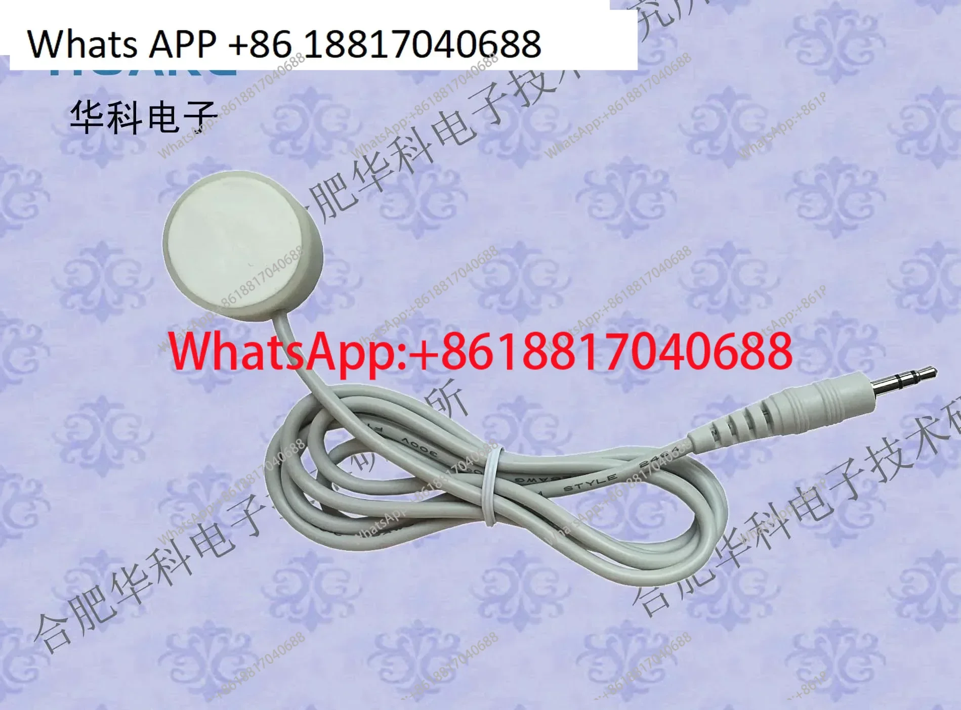 

HKY-06B + Датчик звука сердцебиения/защита от внешнего шума