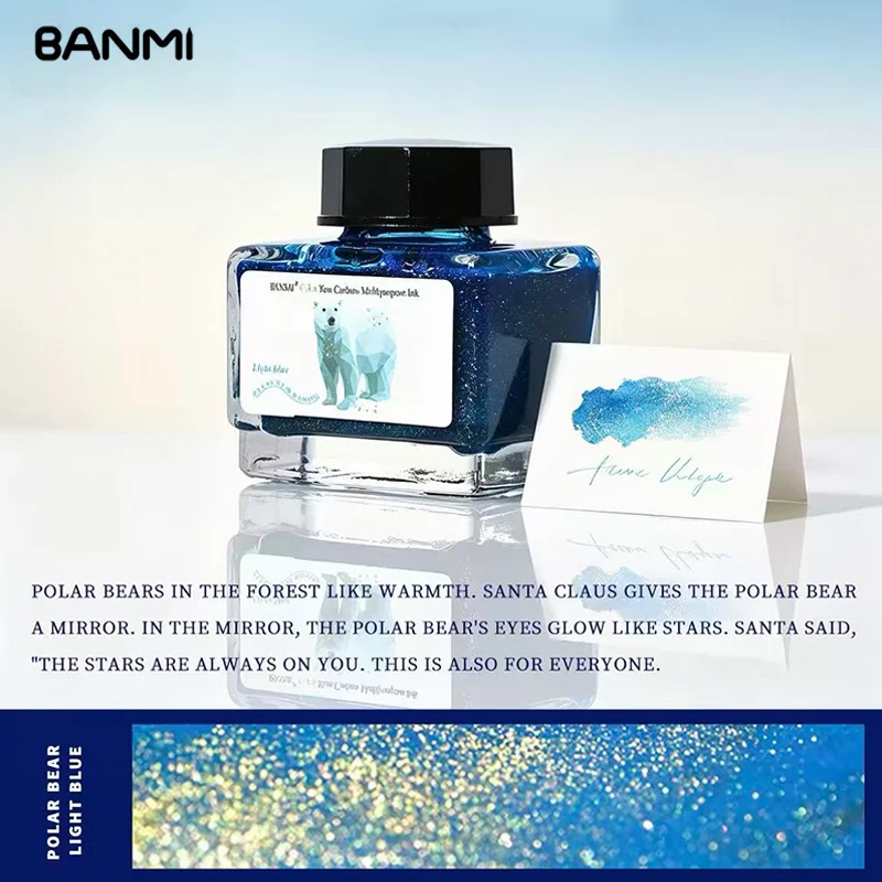 BANMI Color Shimmer Art Fountain Pen Ink 15ml Compatible with Fountain Pens Glass Pens & Dip Pens for Painting & Writing