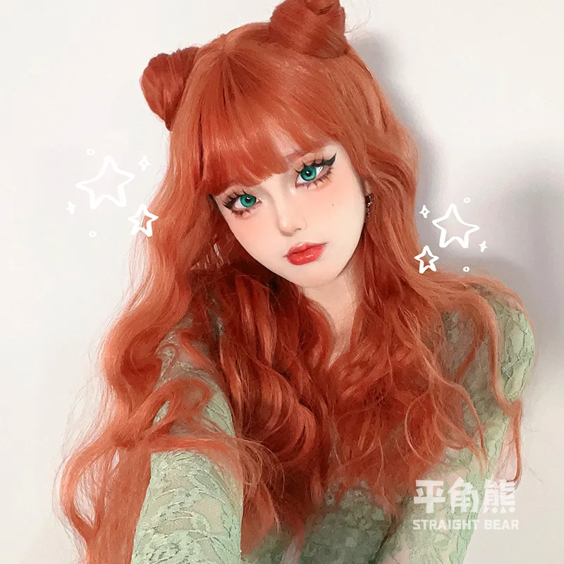 Orange Color Wig Women's Long Curly Hair Full Head Cover Net Red Wool Curly Long Hair Pretty Red Citrus Daily Wig For Cosplay