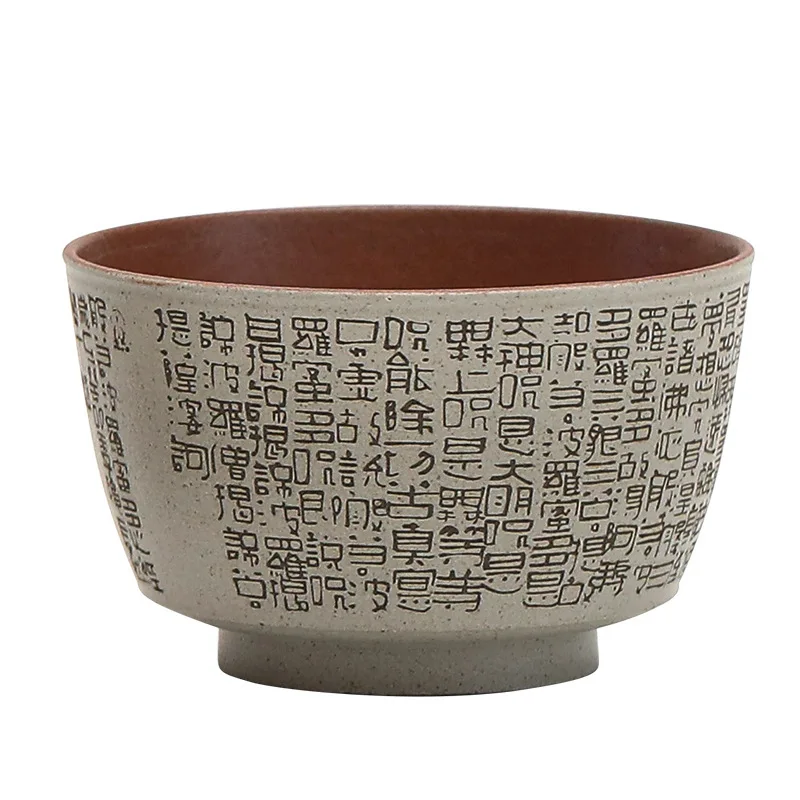 Heart Sutra Master Cup Hand-carved Ceramic Tea Cup, Chinese-style Vintage Tea Cup, High-end Coarse Pottery Chinese Cultural Gift