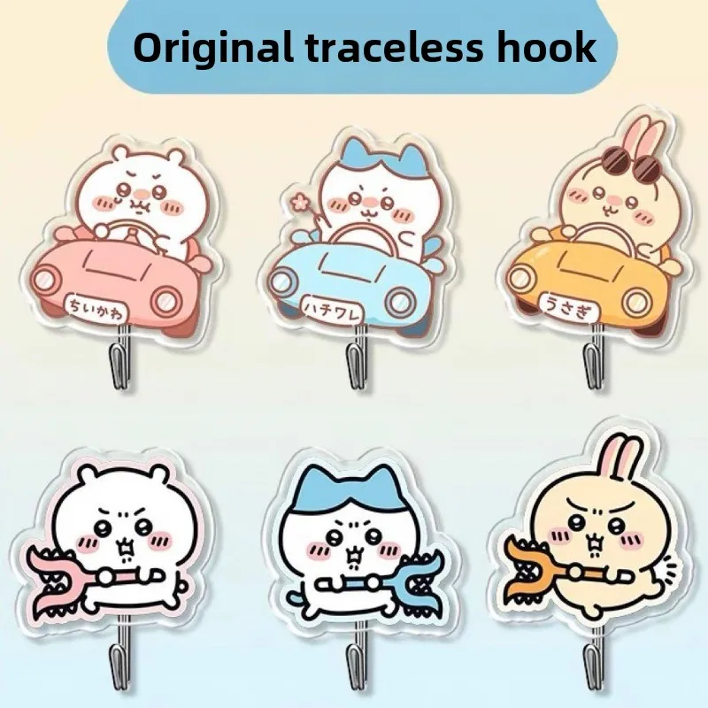 Chiikawa Usagi Hachiware Creative Cartoon No-Punch Home Kitchen Student Dormitory Multifunctional Strong Adhesive Portable Hook