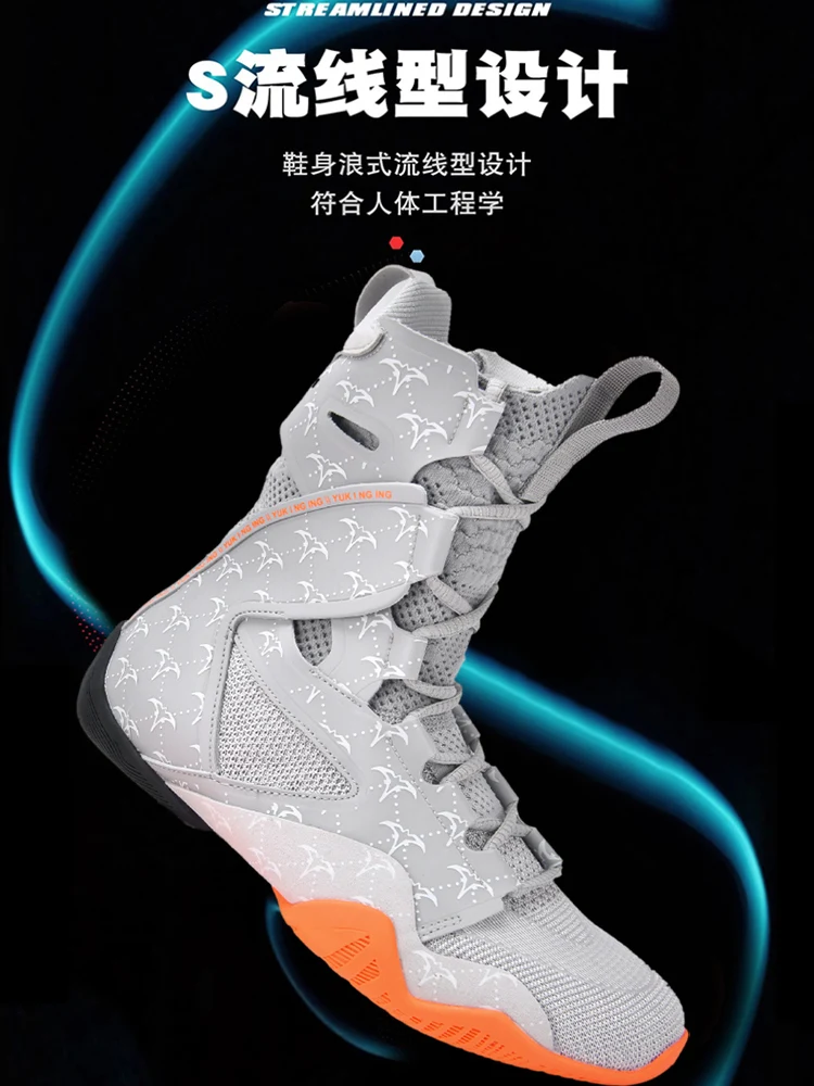 Men's Wrestling Training Shoes Comfortable and versatile unisex outdoor trainers Wrestling shoes, boxing trainers