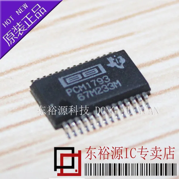 

PCM1793DBR PCM1793 SSOP28 10PCS