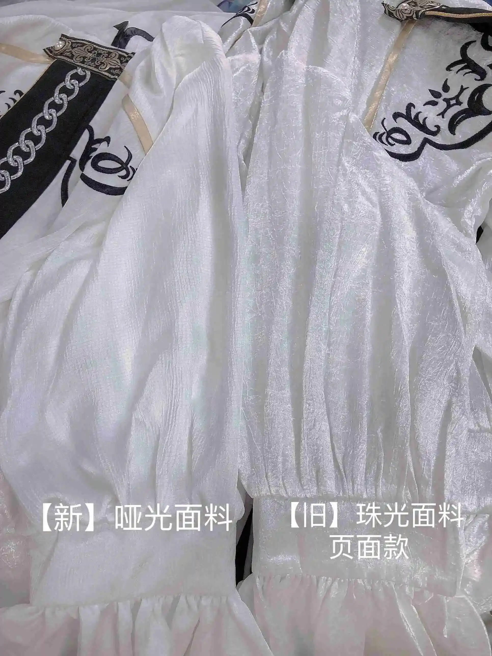 2 نجوم أنيمي الصوفي فرقة العطر فرسان سينا إيزومي ناروكامي أراشي الزي الرسمي تأثيري حلي مجموعة النساء الرجال #6