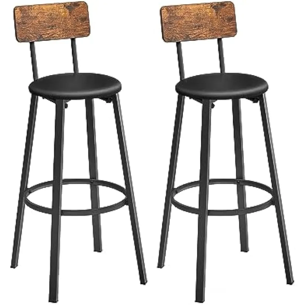 Sgabelli da bar, set di 2 sgabelli da cucina imbottiti in PU, sedile da bar con poggiapiedi, facile montaggio, sala da pranzo, marrone vintage e classico Bl