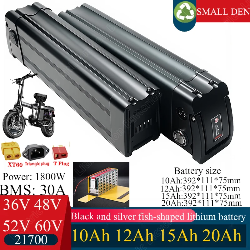 Silver Fish 60V/52V…