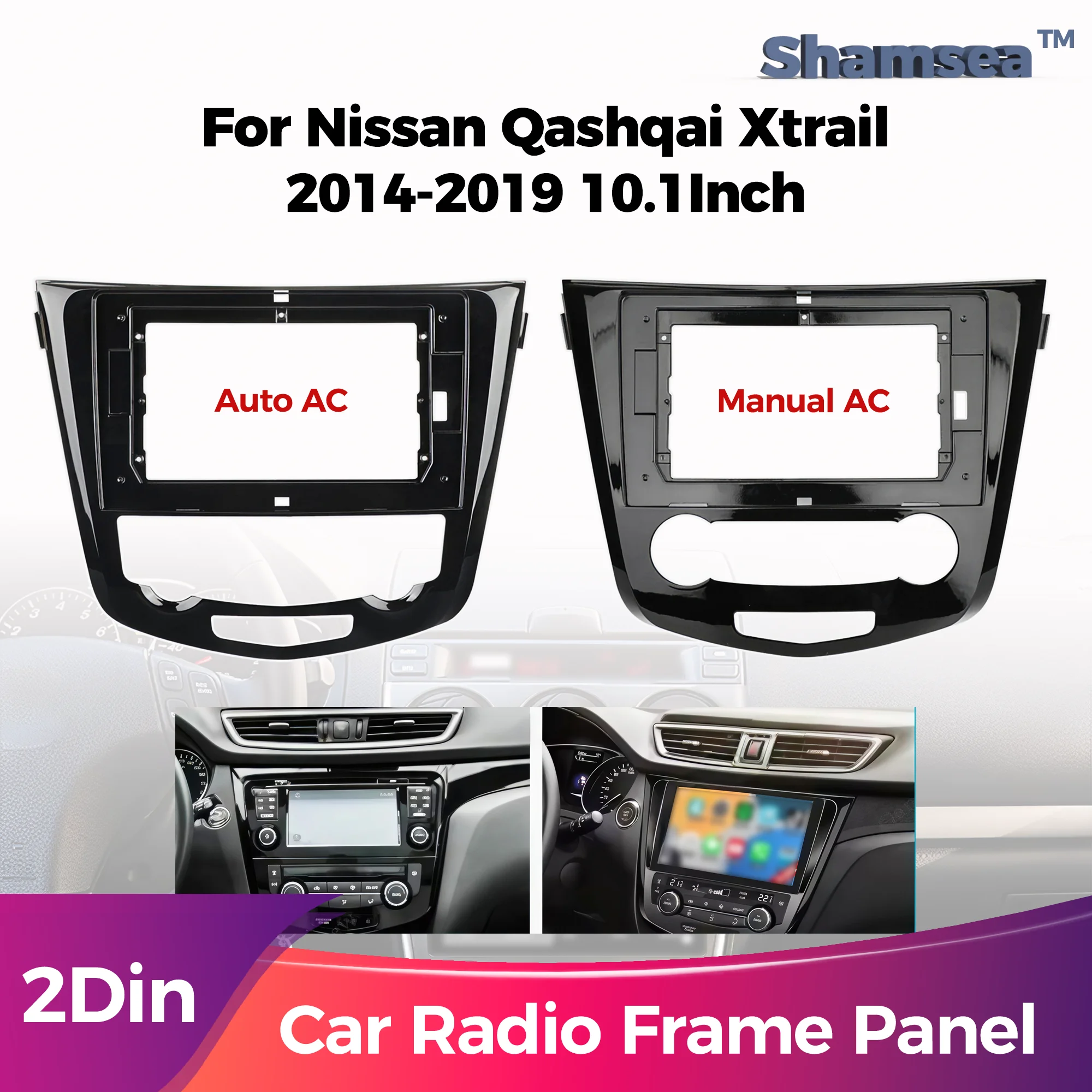 10.1 Inch Double Din Car Stereo Radio Fascia Frame Dash Kit for Nissan Qashqai Xtrail 2014-2019 Navigation Dashboard Trim