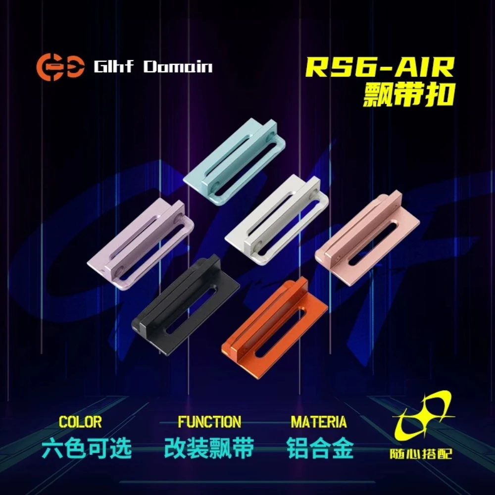 

Keyboard Ribbon Buckle Aluminum Alloy Anodizing Custom Original for ATK RS6Air Universal Mechanical Keyboard Strap Buckle DIY