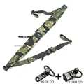 VTS SLING-BK Type 2