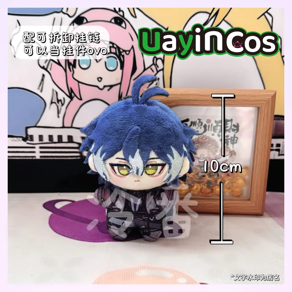 

12 см Genshin Impact Columbina Durin Kyryll, мягкие плюшевые куклы, одежда, аниме, фигурка, игровой брелок, сумка, украшения, игрушки, подарки для детей