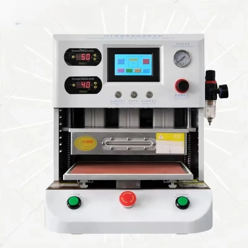 

LCD touch screen glass slicer for mobile phone maintenance