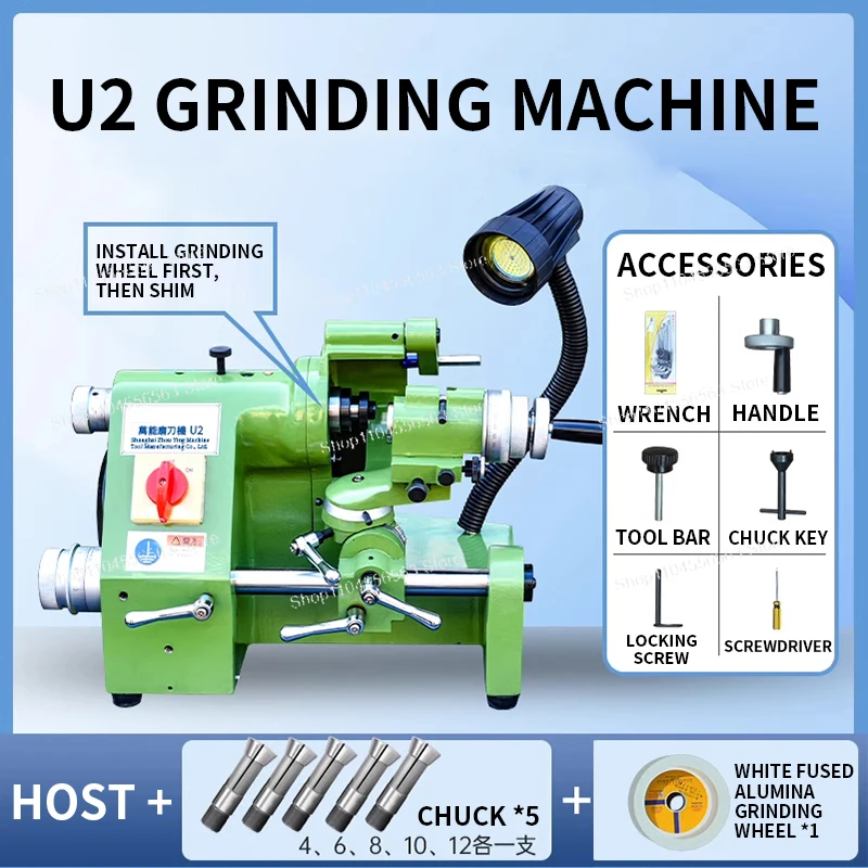 Multi-Function Sharpener CNC Engraving Tools, Turning Tools, Milling Cutters, Drill Bits High-Precision Grinding Machine