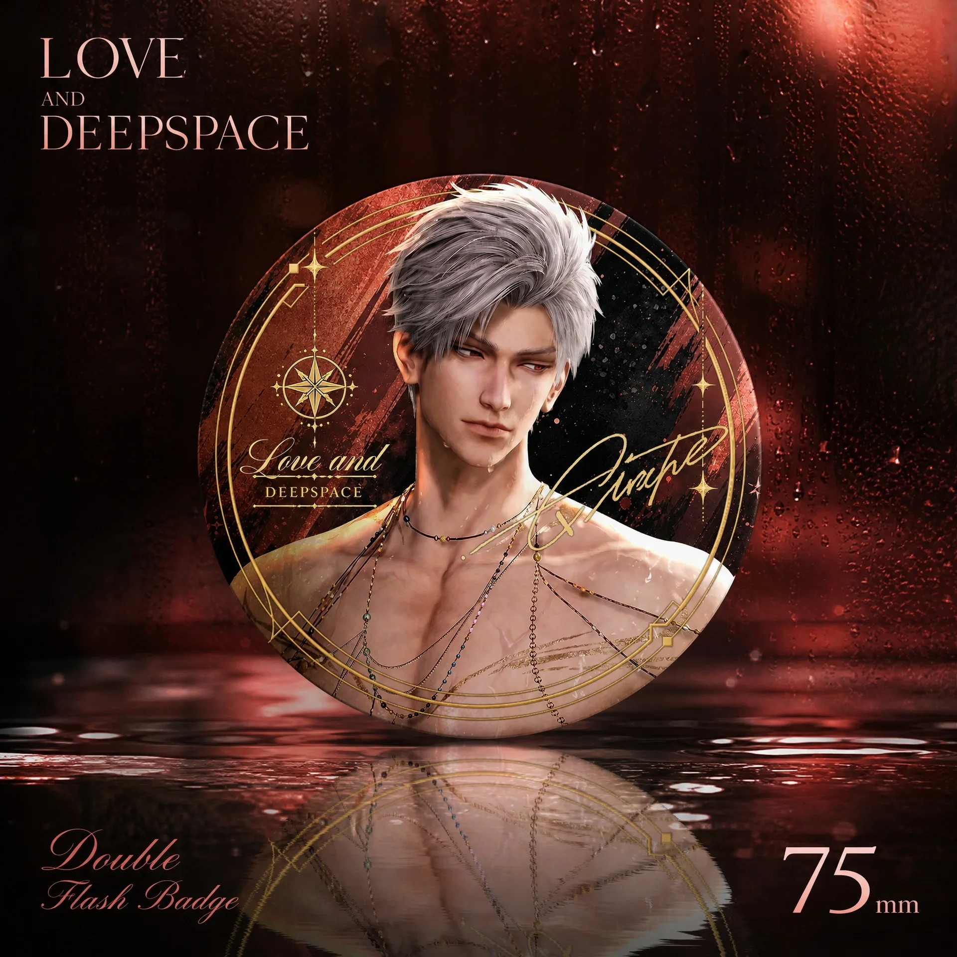 75mm NEW Love and Deepspace ダブ - Home Decor Y2K のレビューと価格