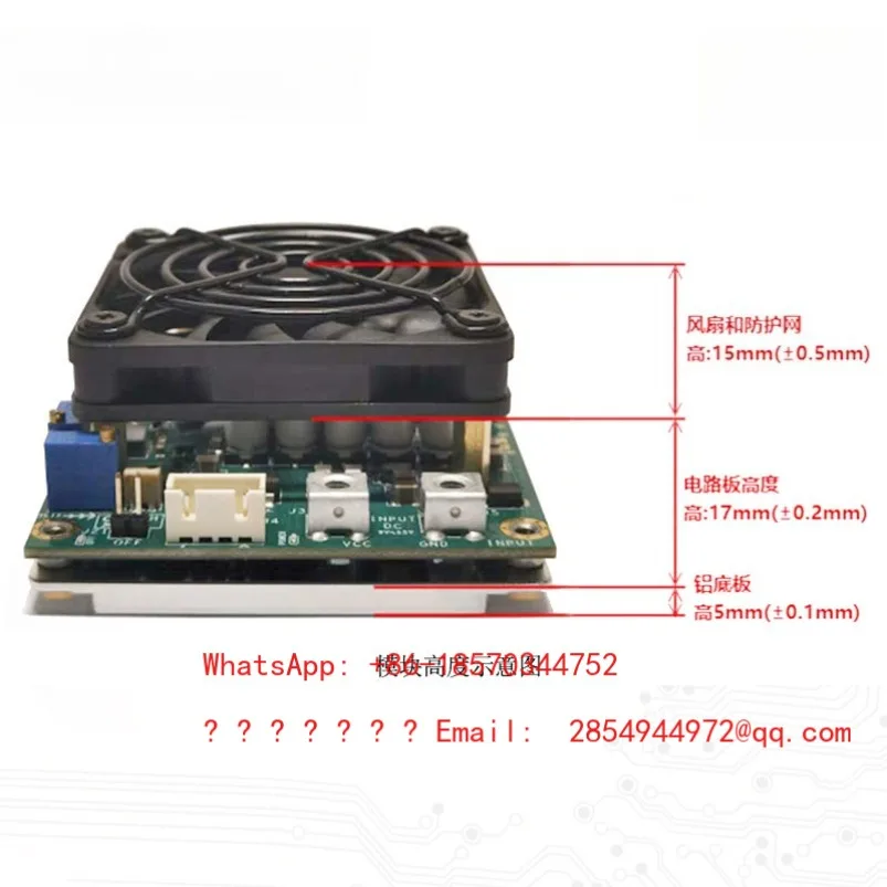 Optical driver module: constant current source, pulse constant current, LED driver, current 0A~40A, voltage 0-50V