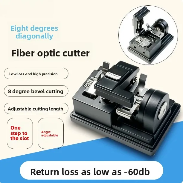Light speed oblique octave fiber cutter 8 degree oblique angle cutting low loss high precision angle adjustable
