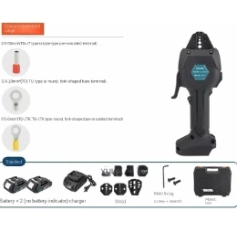 18V Rechargeable Crimping 16KN Electric Crimping Tool, Terminal Pre-insulated Tube Type Bare Terminal Crimping portable Tool