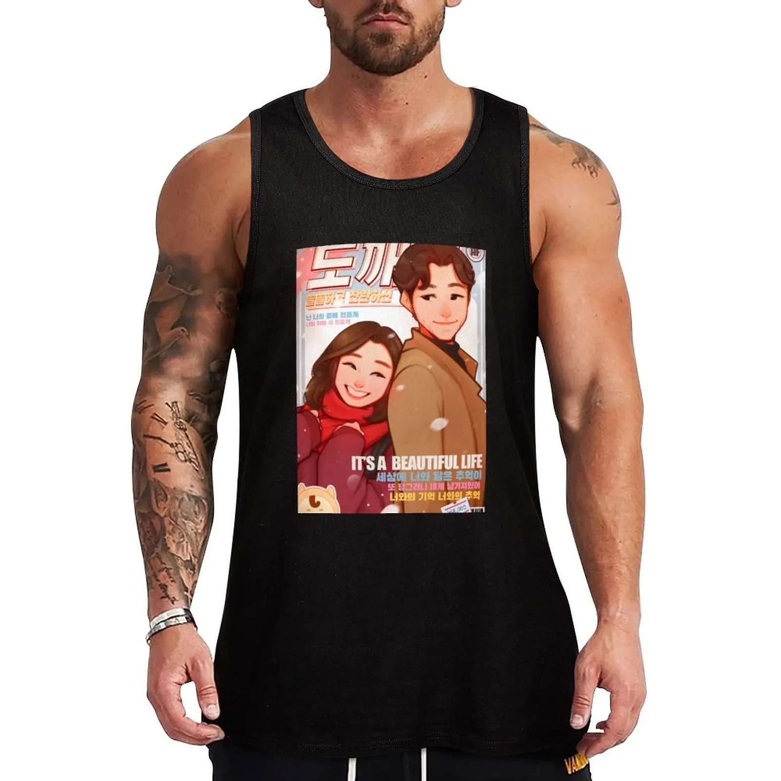 

Goblin Tank Top Top summer basketball clothing Top Working vest