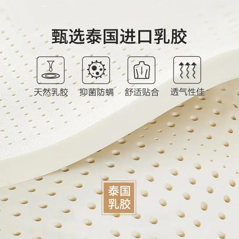 Latex high-quality mattress upholstery Home tatami memory cotton 1m 5 MATS Sponge pads Thin style bed mattress for children