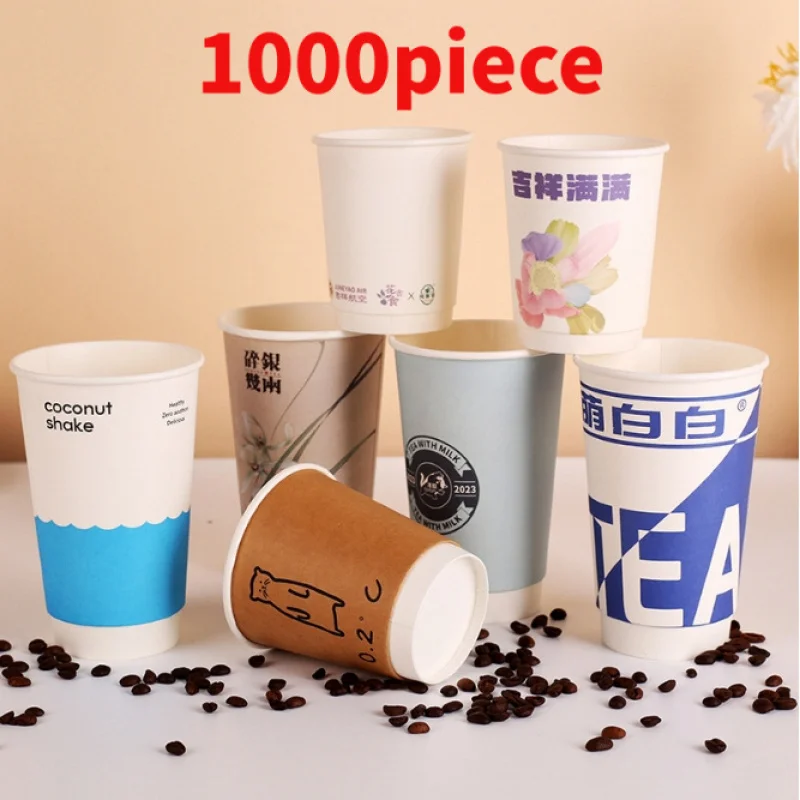 

10 00piece.Custom.Disposable 4/8/9/10/12 oz Biodegradable Paper Cups Printed Logo Single Wall Hot Drink Coffee Cups Parties Take