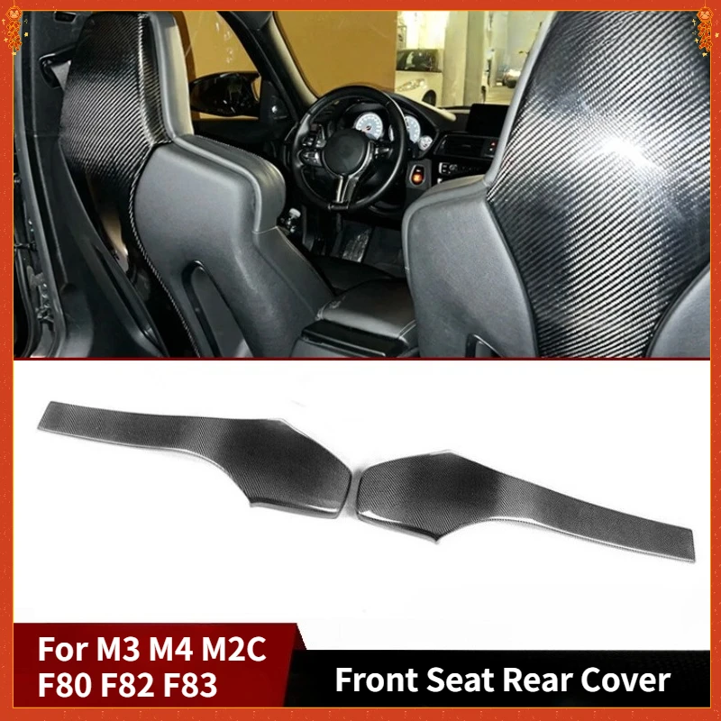 

For BMW M3 M4 M2C F80 F82 F83 Real Dry Carbon Fiber Interior Front Seat Rear Cover Decoration Modification Accessories