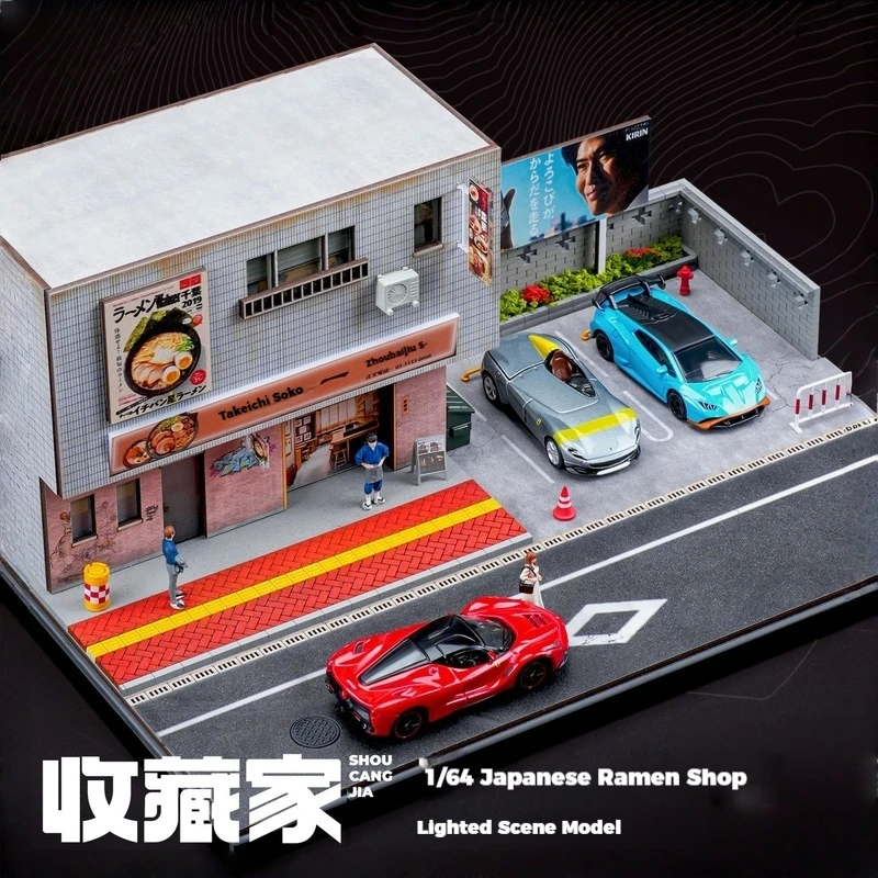 

Collector 1:64 Miniature Scene Model Lamian Noodles Japanese Light Car Model Puppet Scene Small Scale Display