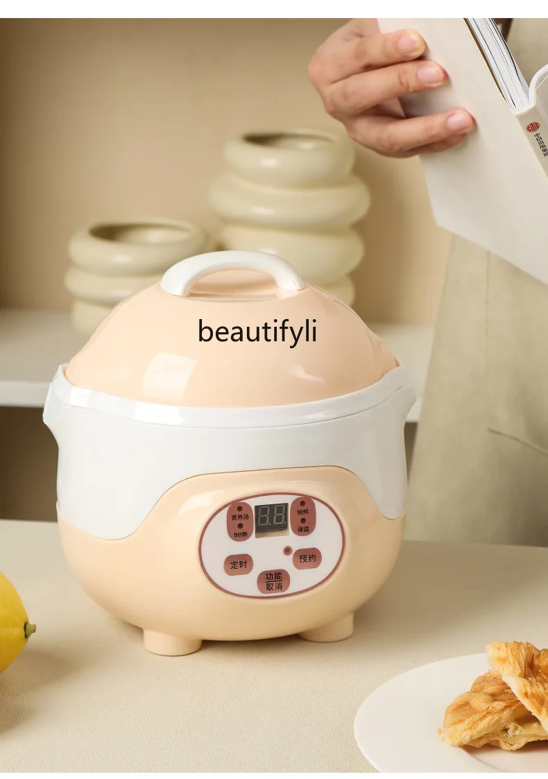 

Automatic electric stew pot stew cup, bird's nest machine ceramic water-proof porridge stew artifact, intelligent