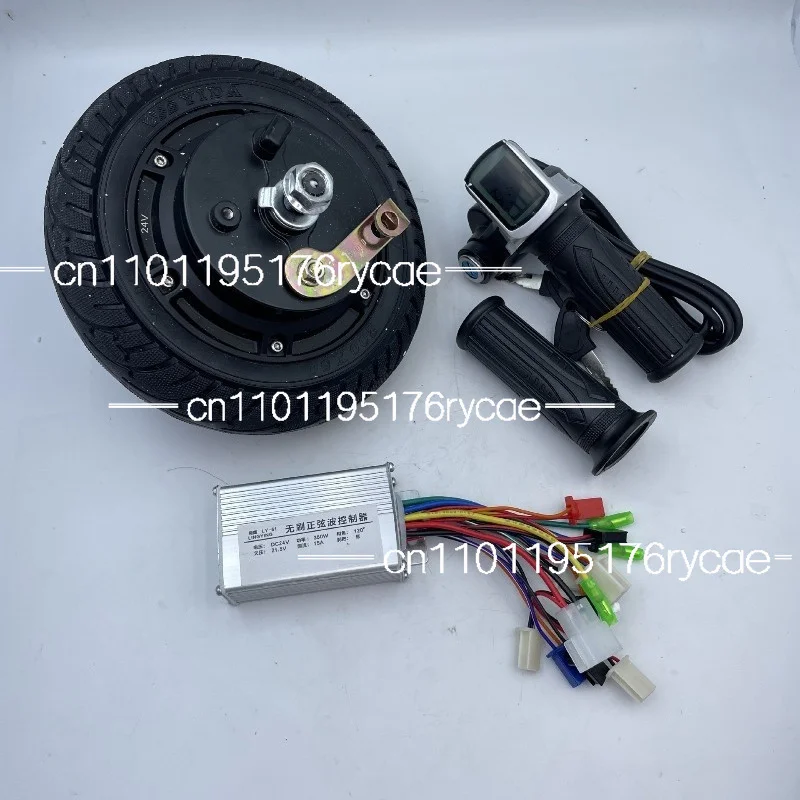 24V350W8 inch hub motor 36V48v brushless controller square screen digital display handle