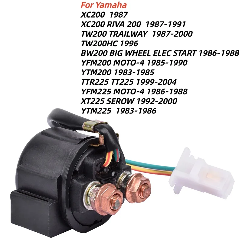 Starter Relay For Yamaha XC200 TW200 TW200HC BW200 YFM200 TTR225 TT225 YFM225 XT225 YTM225 XC TW BW YFM 200 TTR TT XT YTM 225