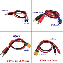 30cm 4mm Banana Plug to XT60 EC3 EC5 Conneor Charge Lead 12AWG 14AWG Silicone Wire For Lipo Battery
