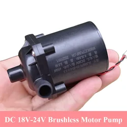 DC 18V 20V 24V Micro Brushless Water Pump 12W Submersible Impeller Centrifugal Pump 6.0 L/min Large Flow for Water Dispenser