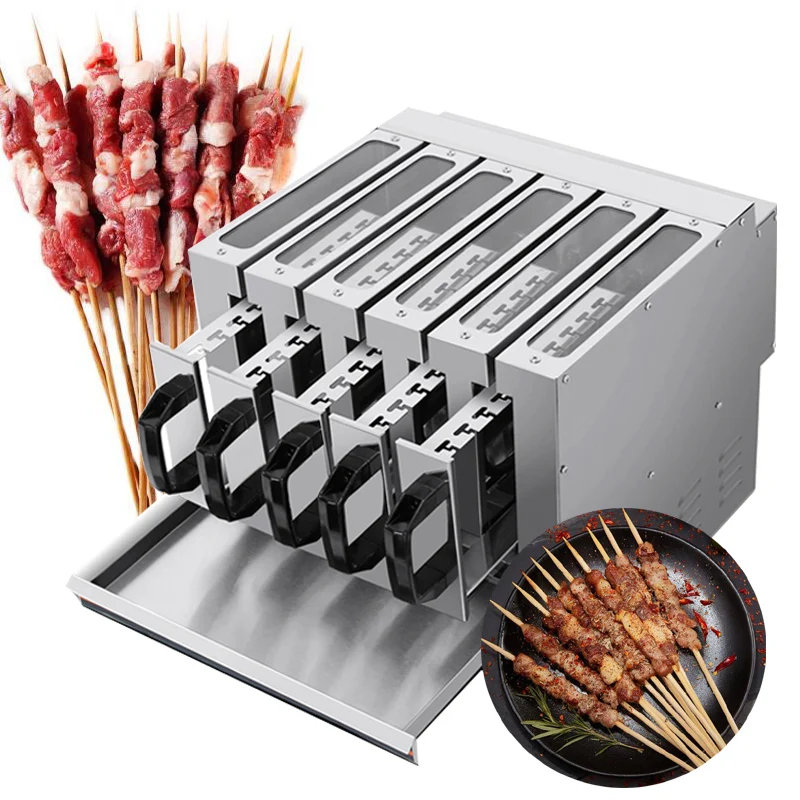 220V 3600W Drawer Type Barbecue Machine For Chicken Kebabs Lamb Kebabs Stainless Steel Electric Barbecue Oven