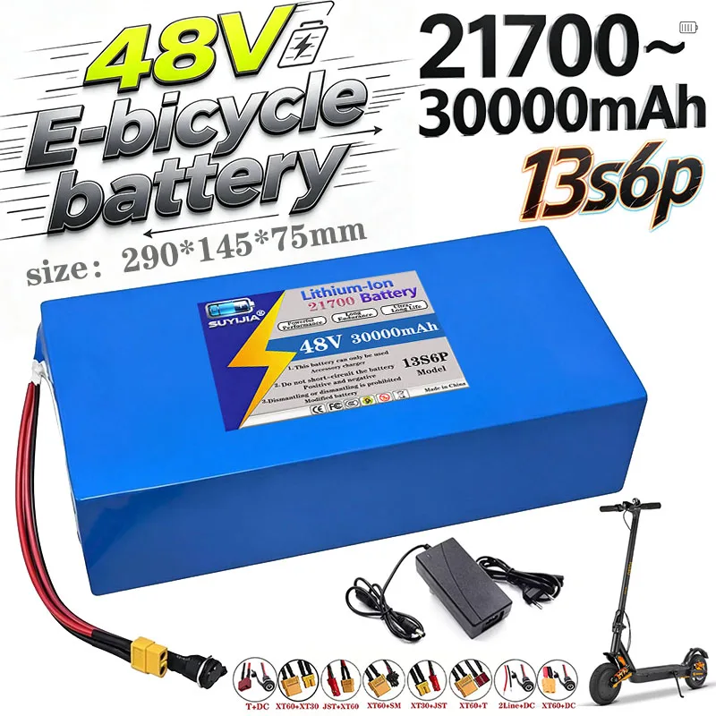 High capacity 48V 30000mAh 13s6p 21700 lithium rechargeable battery 54.6v charger 1200w 1440w lawnmower built-in BMS 30A