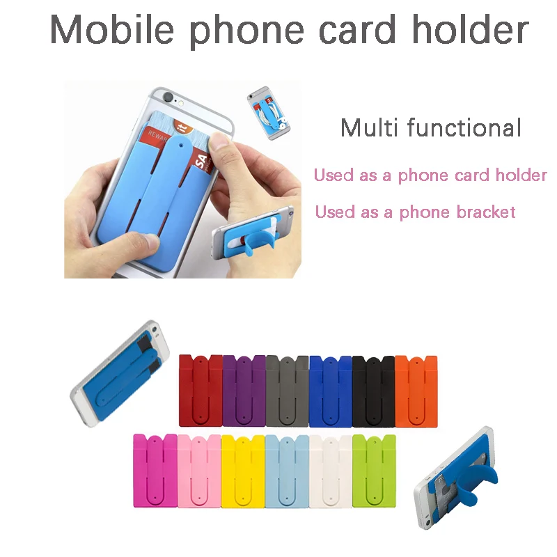 1 PC Multi-functional And Multi-color Strap Sticker Soft And Elastic Silicone Phone Card Holder Can Be Used As A Bracket