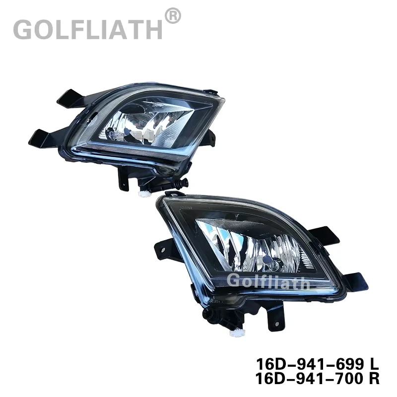 

Прочный галогенный передний бампер, противотуманная фара, противотуманная фара для VW Jetta6 MK6 2015-2018, аксессуар для автоматического освещения премиум-класса