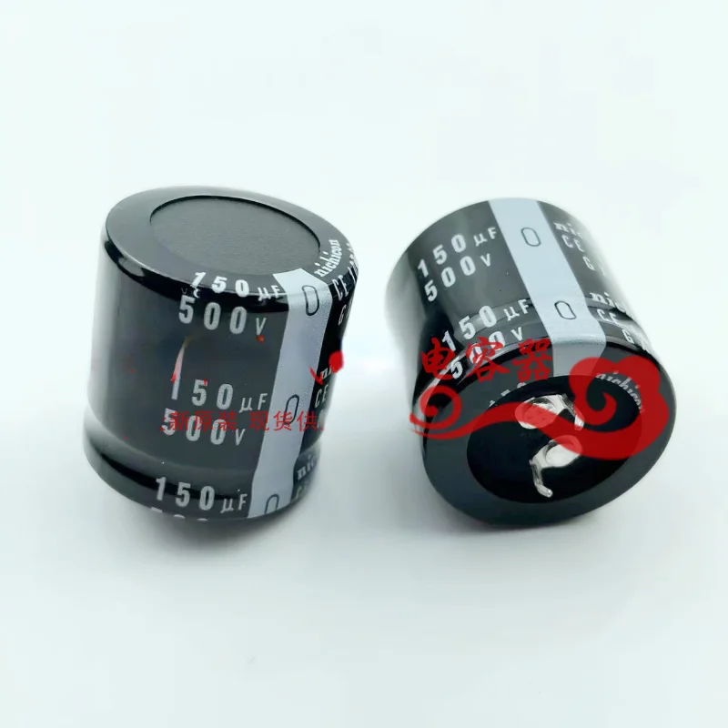 (1pcs) nichicon electrolytic capacitor 450V150UF new original 500V 150UF high-voltage capacitor 400V capacitors