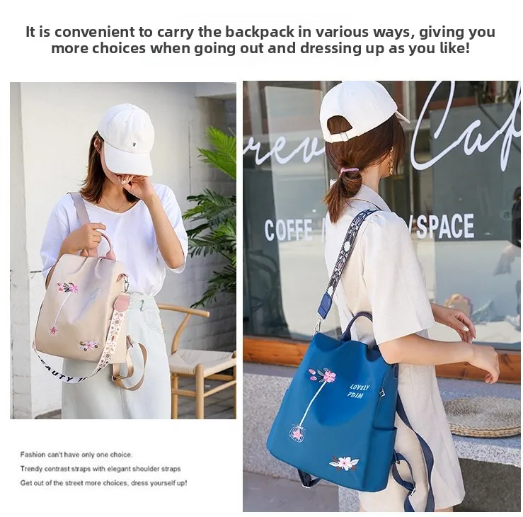 

Водонепроницаемый рюкзак из ткани Оксфорд, женский рюкзак с цветочной вышивкой, большой вместительный многосторонний рюкзак на одно плечо, дорожная сумка