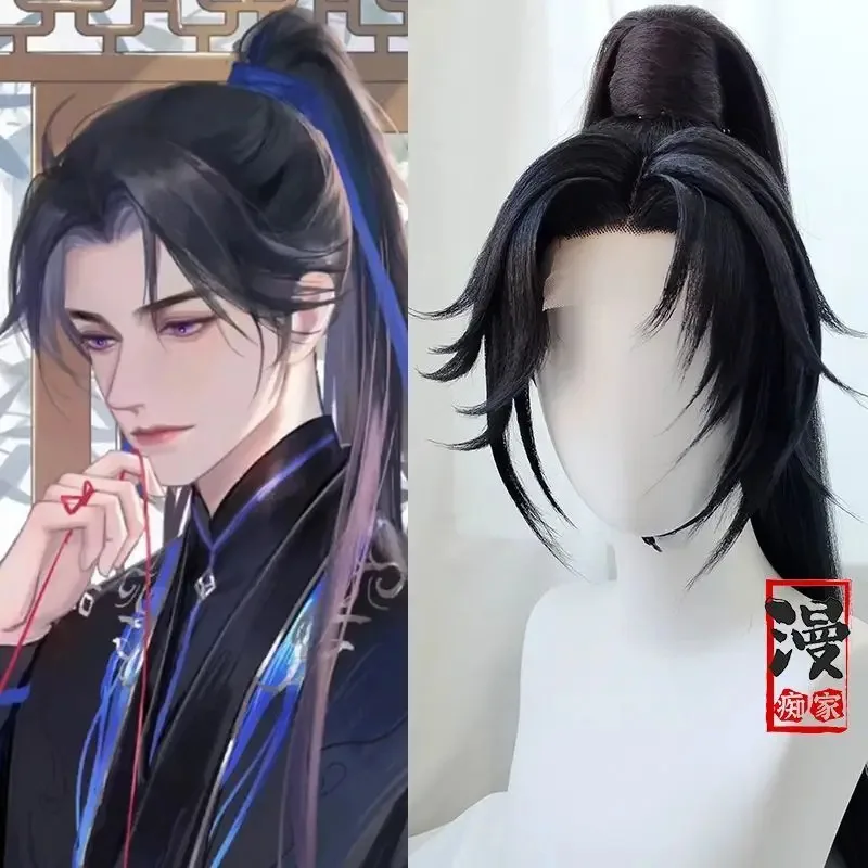 

Erha Mo Ran Styled Wig Erha And His White Cat Master Chu Wanning Customized Wig Halloween Gifts Black Hanfu Cosplay Wig