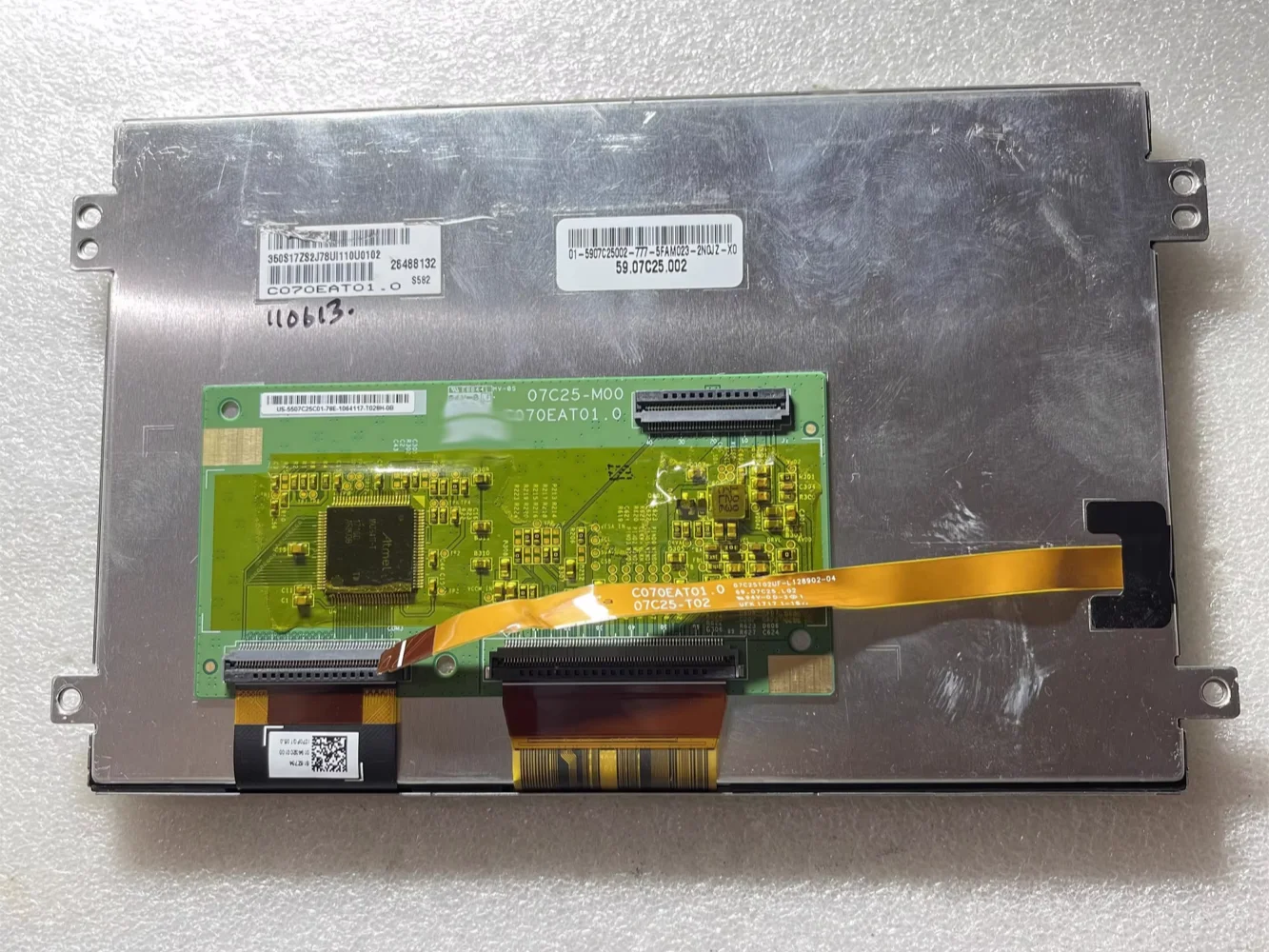 

C070EAT01.0 LCD display screen
