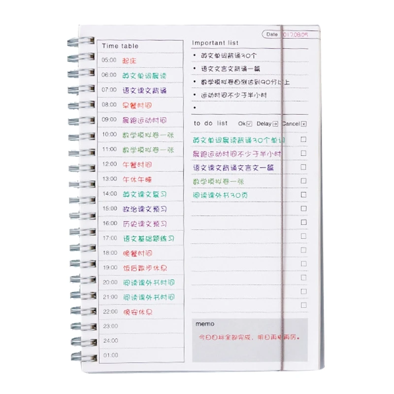 Undated Daily Weekly Monthly Planner Goals Notebook for To Do List Habit Tracker