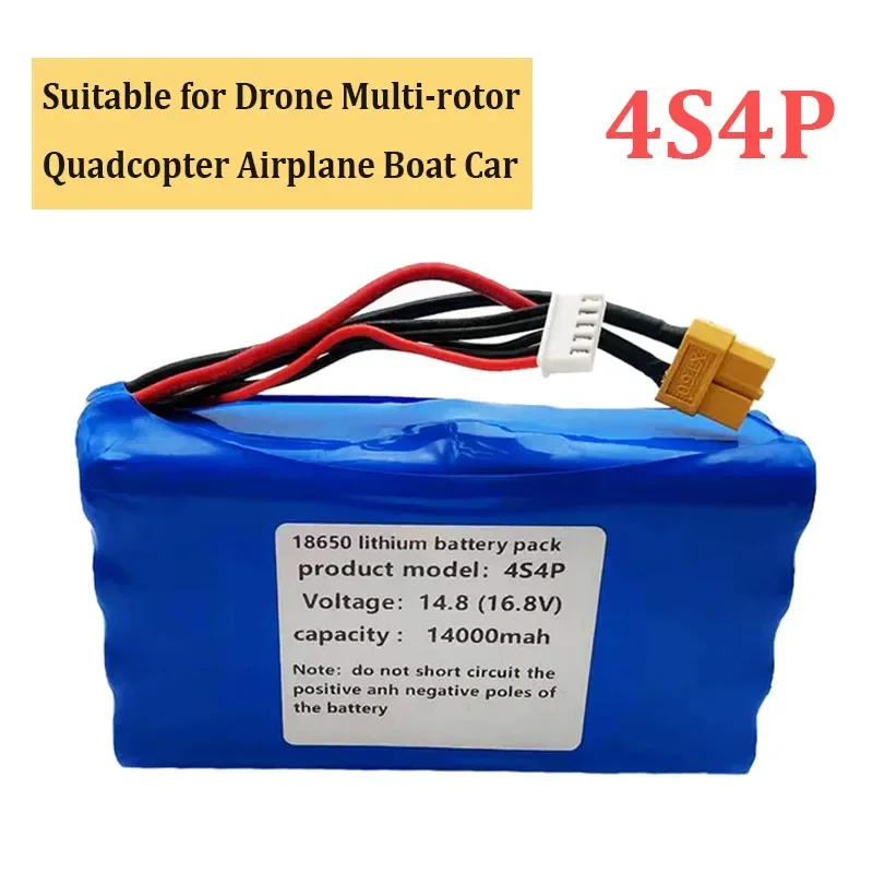

Новый литий-ионный аккумулятор 18650 4S4P 14.8V (16.8V) 10AH 14AH, подходит для дронов и многороторных летательных аппаратов.