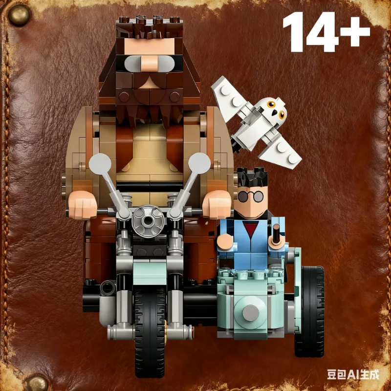 MINISO 2025 nuevo 76443 película de la Escuela de Magia MOC Hagrid Flying Moto modelo ladrillo decoración del hogar Navidad cumpleaños regalos de Año Nuevo