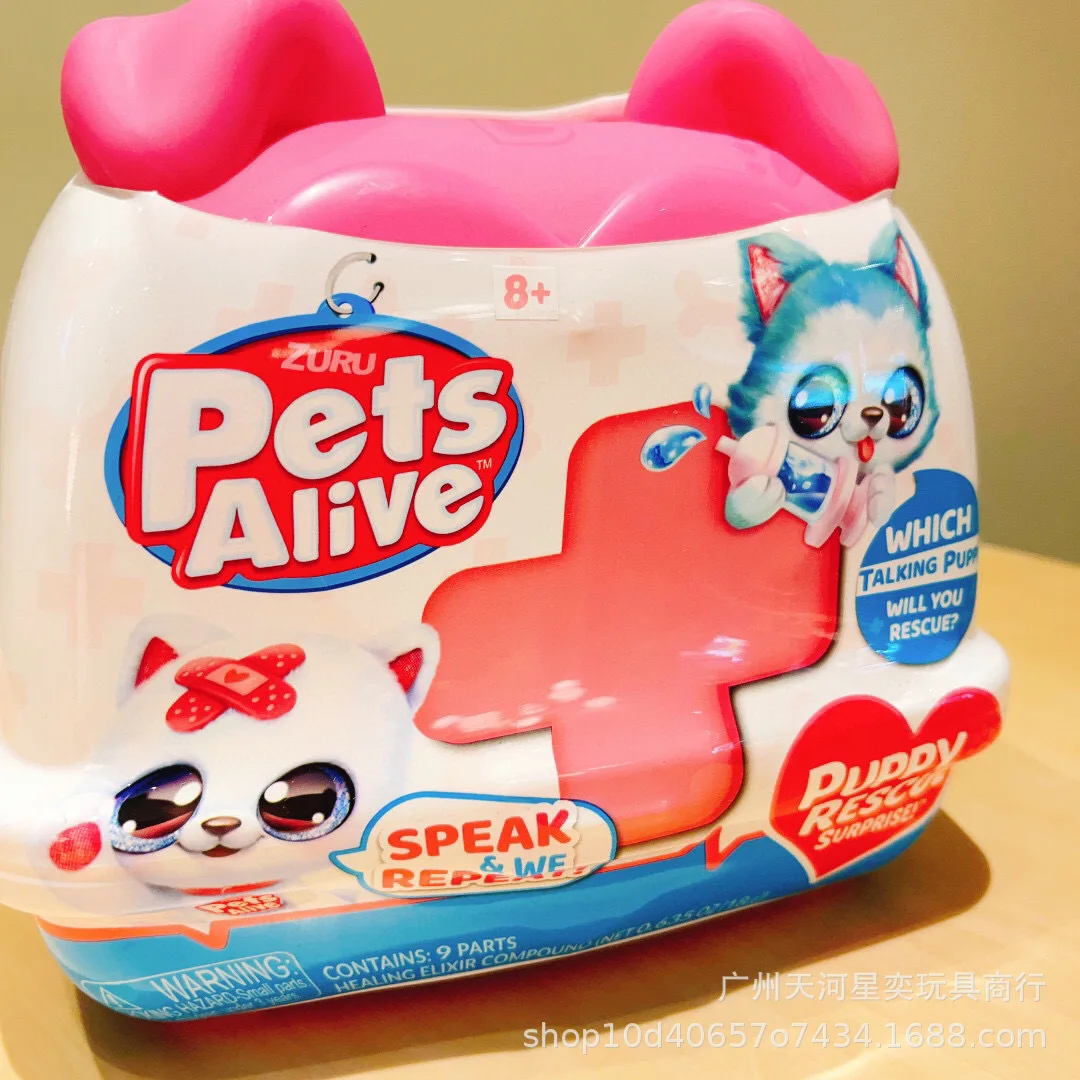 

Игровой набор Zuru Pets Alive: Сюрприз-бокс «Спасение щенков» (новинка, Новая Зеландия), говорящая фигурка питомца, повторяющая слова, серия Rescue Shop, подарочный набор